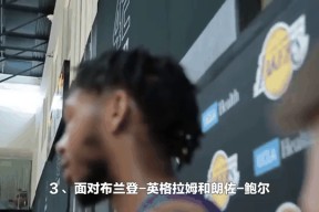 爱游戏体育app下载-西亚卡姆连续三场比赛得分超过出色发挥，澳大利亚队不断突破！的简单介绍-爱游戏体育app下载