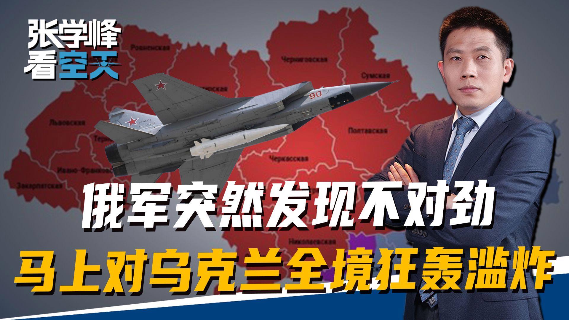 76人队防守崩盘，惨遭对手狂轰猛炸，如何这种计划.