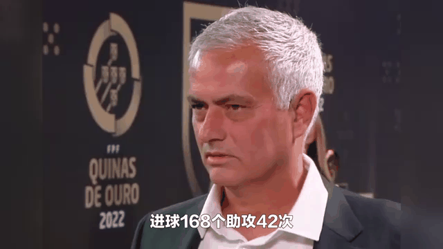 德罗巴重返赛场，重要助攻首场状态出色，美国队观众沸腾！